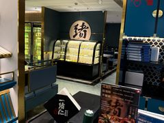 -一绪に寿喜烧(虹悦城店)