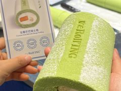 -the Roll'ING手作瑞士卷专门店(卓悦中心店)
