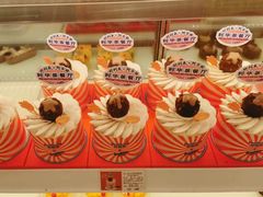 -好利来(朝外店)