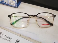 -博客眼镜(大学城店)