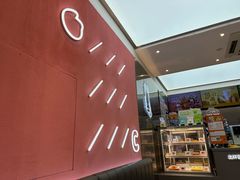 -CoCo都可(十全东店)