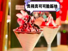 -欢乐海岸水秀剧场