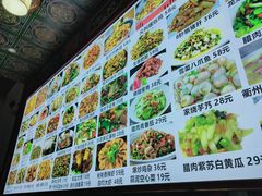 -小桥衢州人家·海鲜烧烤·盱眙龙虾(万达水街店)