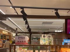 -爸爸糖吐司面包(悠唐购物中心店)