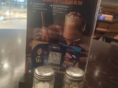 -bluefrog蓝蛙(皇庭广场店)