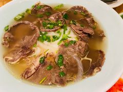 河内熟牛肉汤河粉-米纸越南小馆(金鹰世界店)