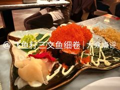 -阿吾罗日本料理(K11艺术中心店)