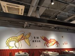 -李叔叔虾蟹大排档(青羊店)