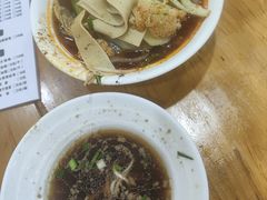 -华兴街自力面店