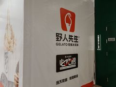 -万达广场(无锡滨湖店)