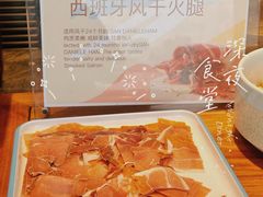 -白天鹅宾馆·流浮阁咖啡厅