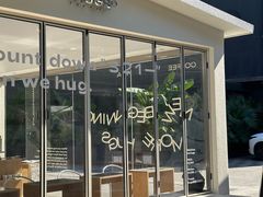 -HUGS coffee(东区店)