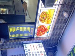 -清真·马峰烤肉(小学习北巷店)