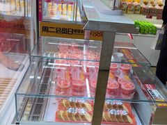 -味多美蛋糕(六里桥店)