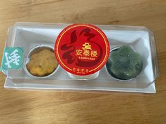 -安泰楼·佛跳墙创始人·传统闽味早茶·酒楼(三坊七巷闽菜地标店)