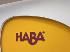 -辫豆HABA儿童馆(万象汇店)