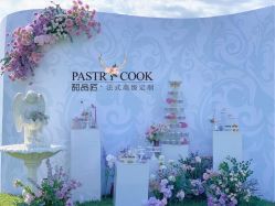 -甜品匠·法式高级定制&婚礼甜品台&企业茶歇(双井店)
