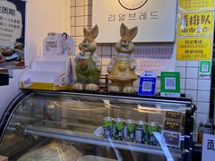 -韩国利尔面包(桂林路店)