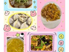 -百年认一力 太原老字号 (桥头街店)