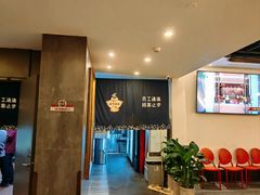 -南门涮肉(上海二店)