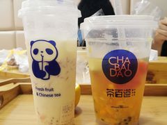 -茶百道(二七万达店)