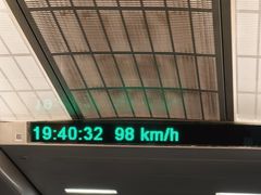 -磁浮交通科技馆