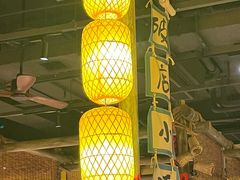 -破三川·新川菜(静安大融城店)