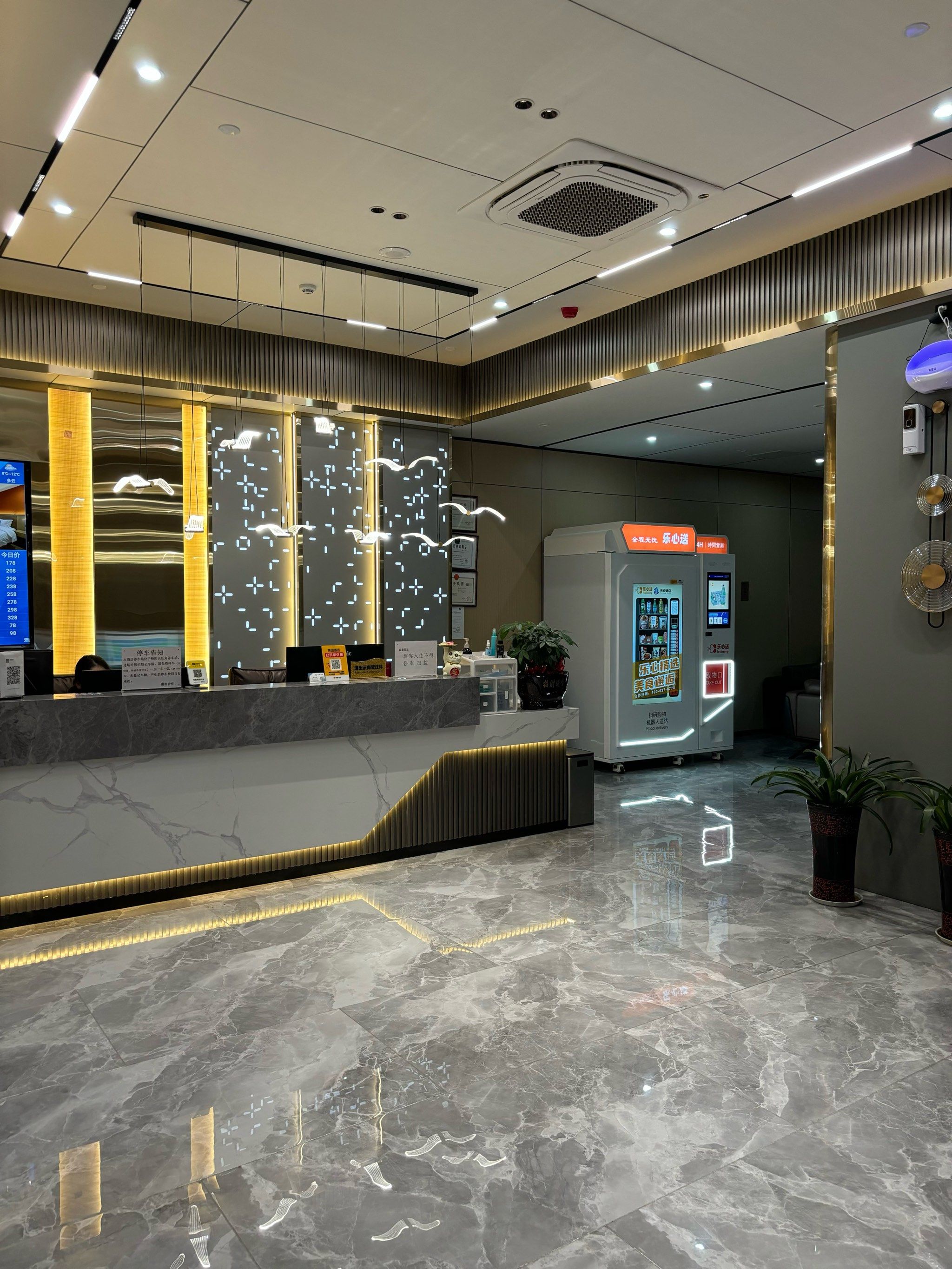 0元玩转这座城武汉新开的天悦酒店,开业时间3个月左右