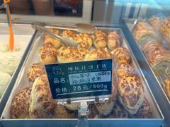 -纯坊佳哥手作(江汉路店)