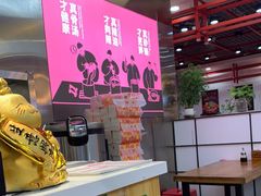 -金陵杨胖子·砂锅麻辣烫(金轮新天地店)
