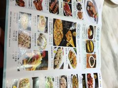 -松雅轩(大源店)