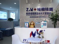 点击看大图 -玫莉蔻皮肤管理中心