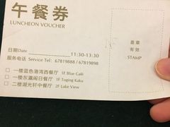 -弘毅大酒店(武汉大学国际学术交流中心店)
