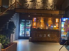 -山之屋炭火烧肉·生啤畅饮(大朗万科中央公园店)