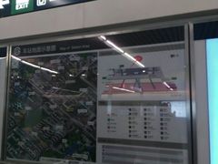 -平乐园(地铁站)
