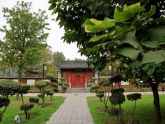 -汤阴县羑里周易博物馆