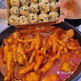 海鸡岛 | 来番禺就为了这一口韩式辣鸡爪