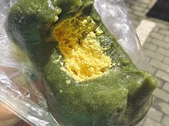松花粉青团-固海糕团店