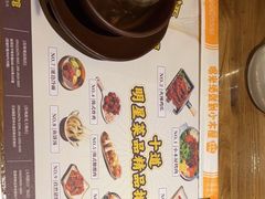 -冰川冷面·延边菜·炭烤串(观前店)