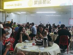 大堂-聚味瞿记·龙虾堂(树木岭店)