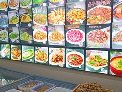 -牛庄高晓山馅饼(铁西店)