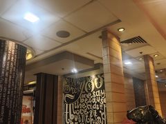 -麦当劳(新闸路店)