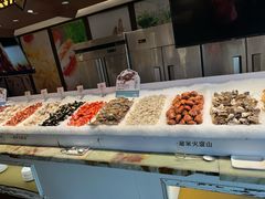 -火宴山自助火锅(明园店)