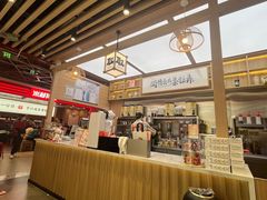 -茶话弄(北京凯德MALL大峡谷店)