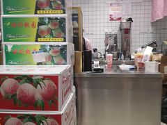 -果呀呀(国金街店)