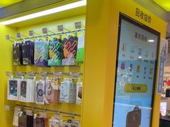 -爱回收(打浦桥日月光店)