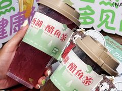 -炖物24章·顺时轻养茶(黄龙店)