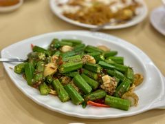 XO&nbsp;Sause&nbsp;Fried&nbsp;Scallops-新山亚明小厨