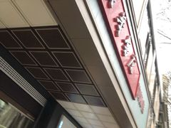 门面-新华书店(新街口旗舰店)