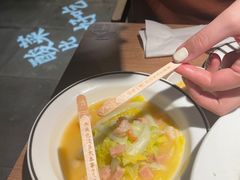 -太二酸菜鱼(天鹅湖万达店)